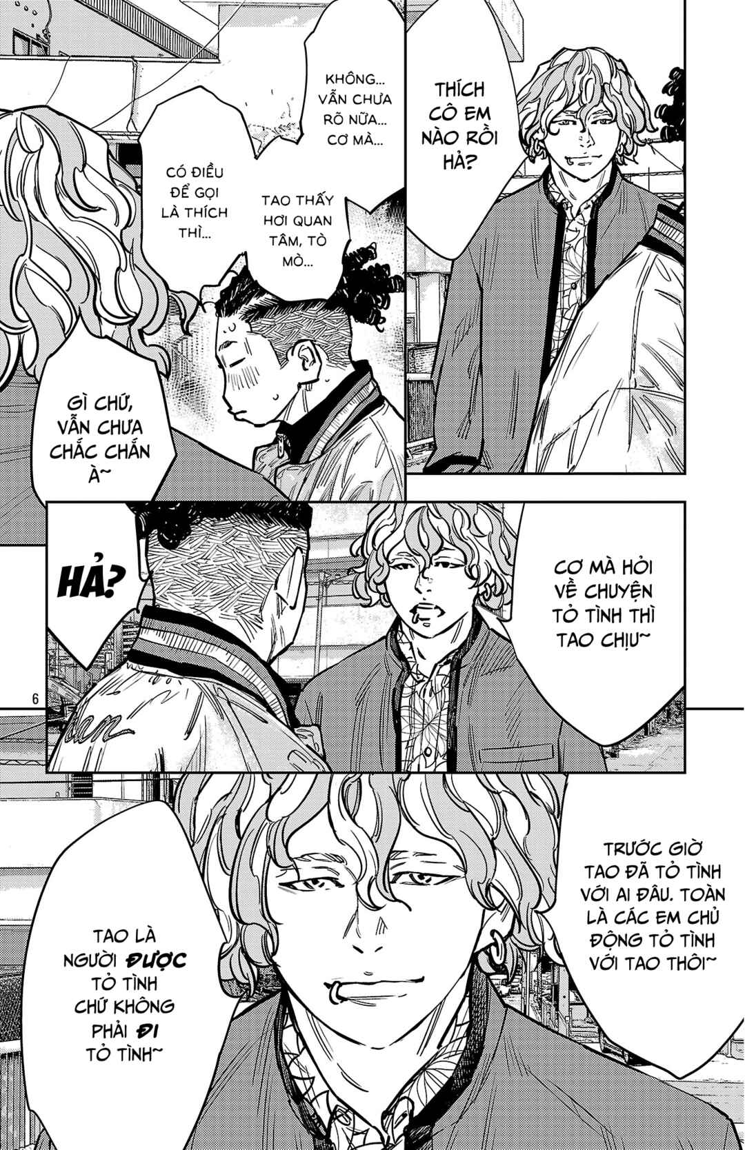 Nine Peaks Chapter 136 - Page 7