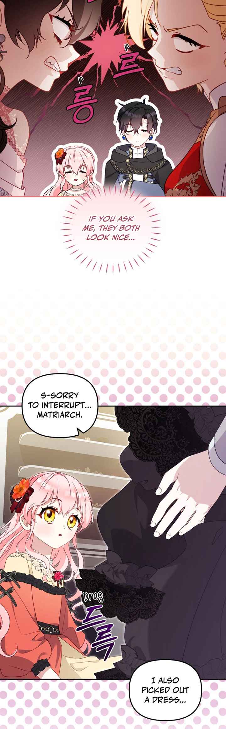 I'm Being Raised by Villains Chapter 88 - Page 9