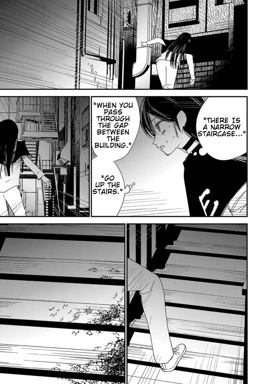 Break New World Chapter 18 - Page 1