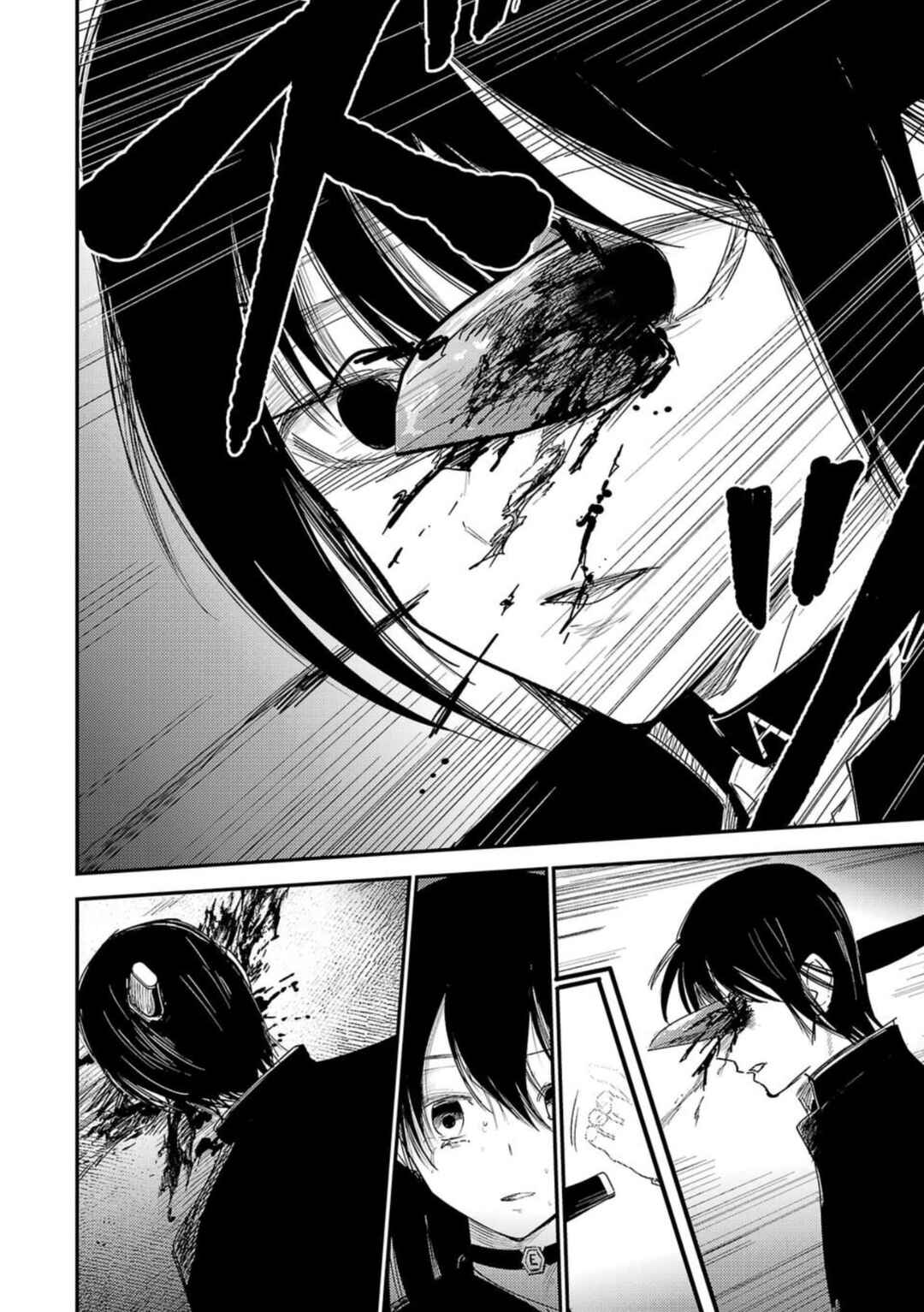 Break New World Chapter 18 - Page 4