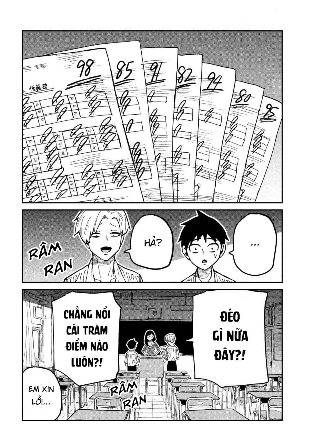 Daredemo Dakeru Kimi ga Suki Chapter 61 - Page 12