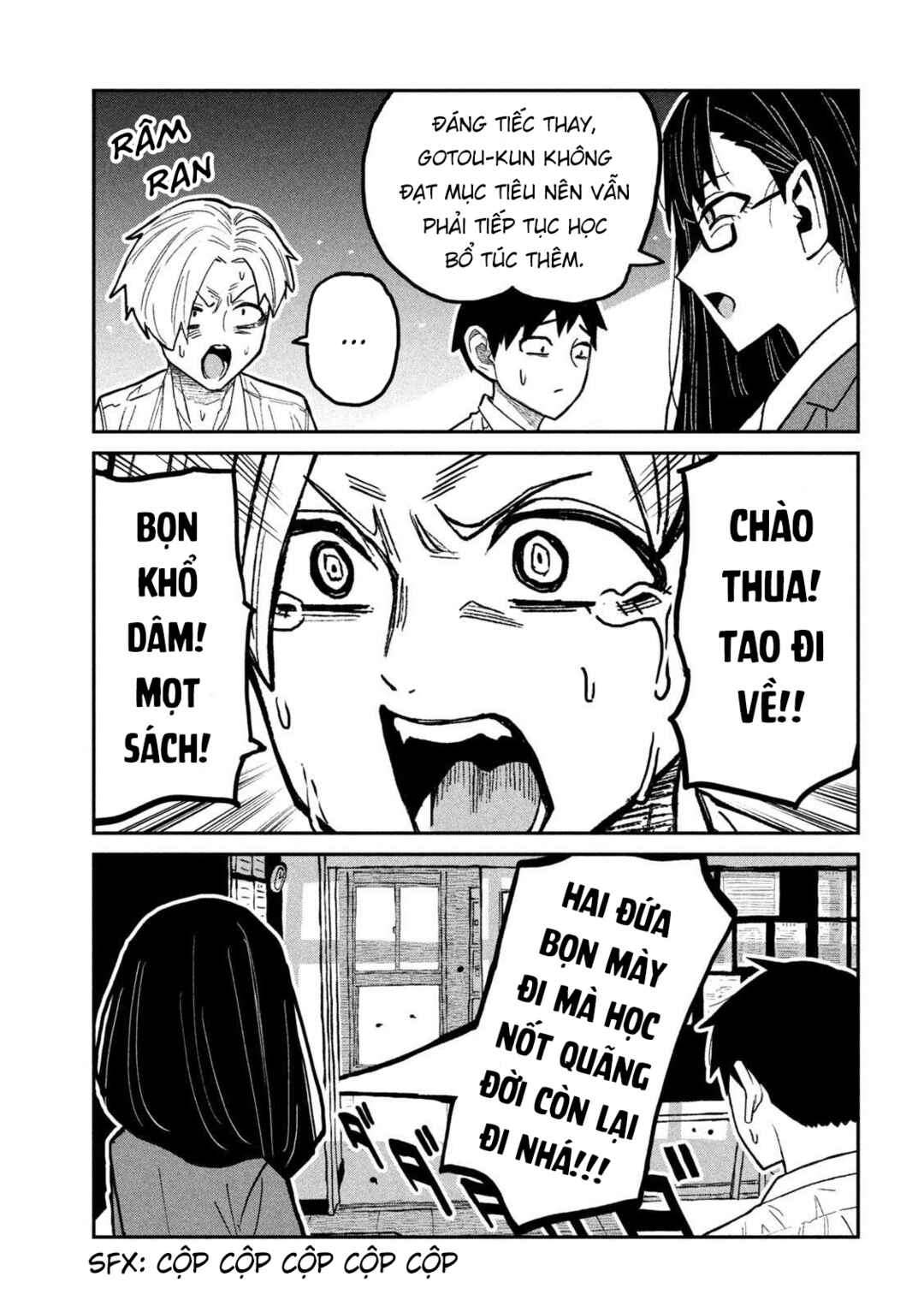 Daredemo Dakeru Kimi ga Suki Chapter 61 - Page 13