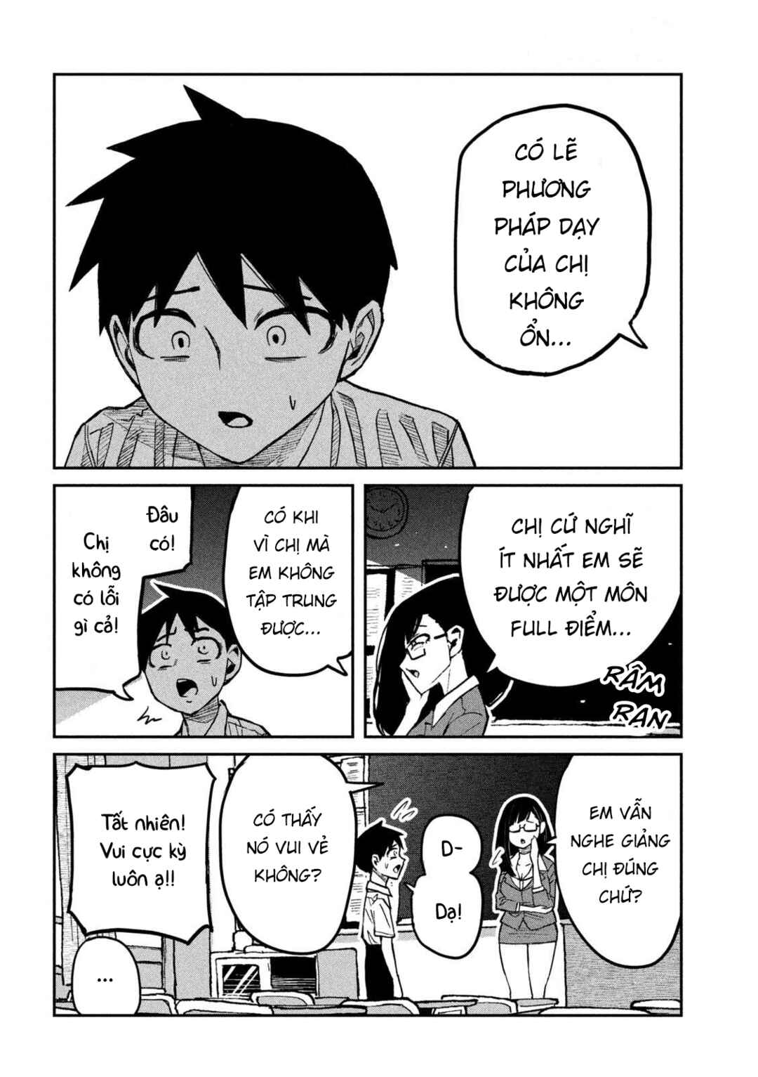 Daredemo Dakeru Kimi ga Suki Chapter 61 - Page 14