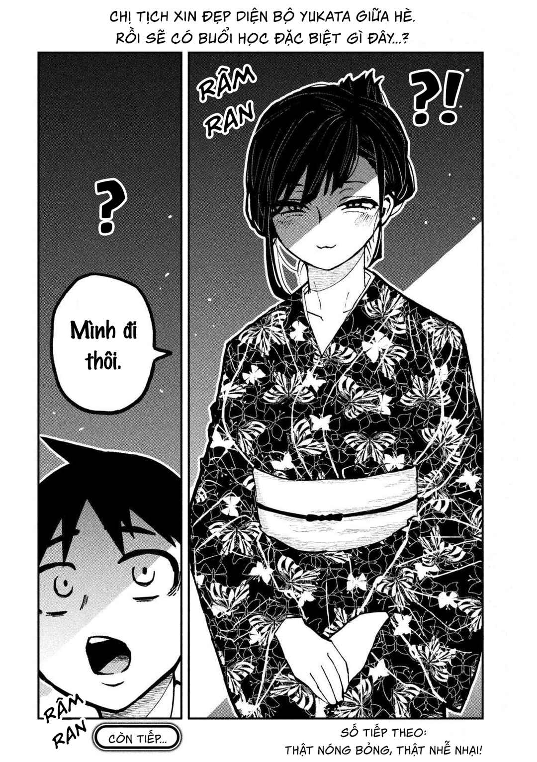 Daredemo Dakeru Kimi ga Suki Chapter 61 - Page 16