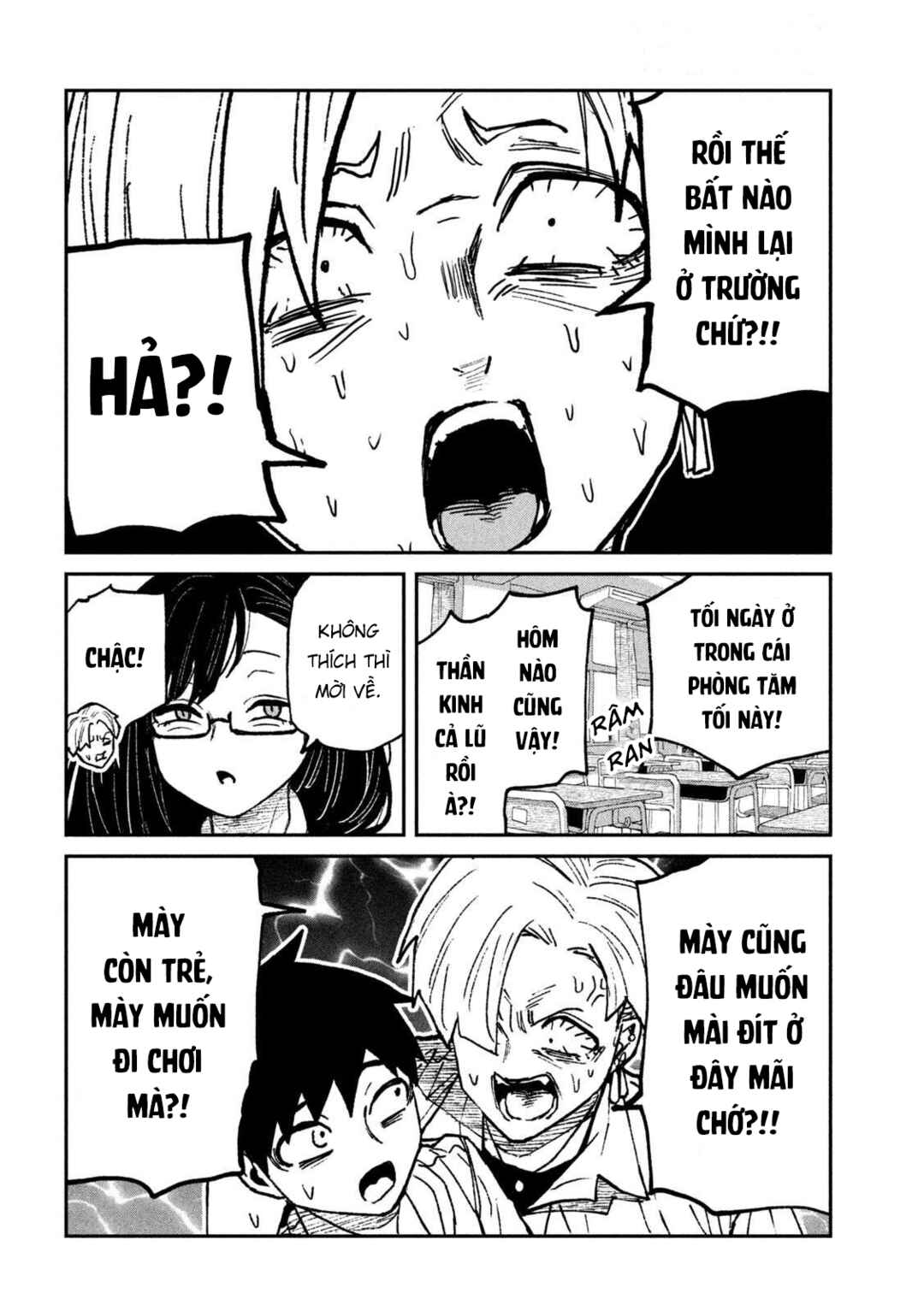 Daredemo Dakeru Kimi ga Suki Chapter 61 - Page 4