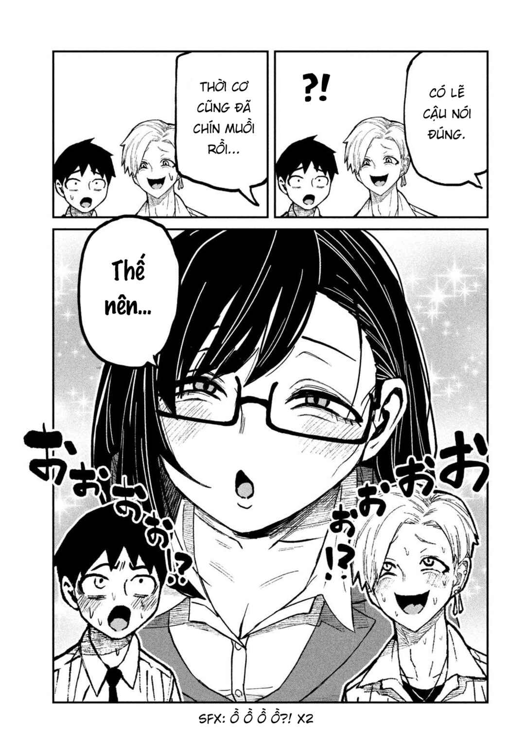 Daredemo Dakeru Kimi ga Suki Chapter 61 - Page 7