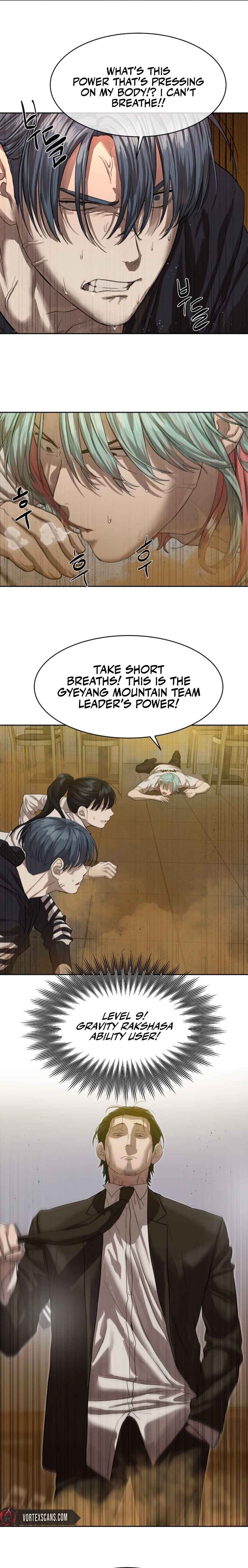 Byeoljeongjik Gongmuwon Chapter 24 - Page 10