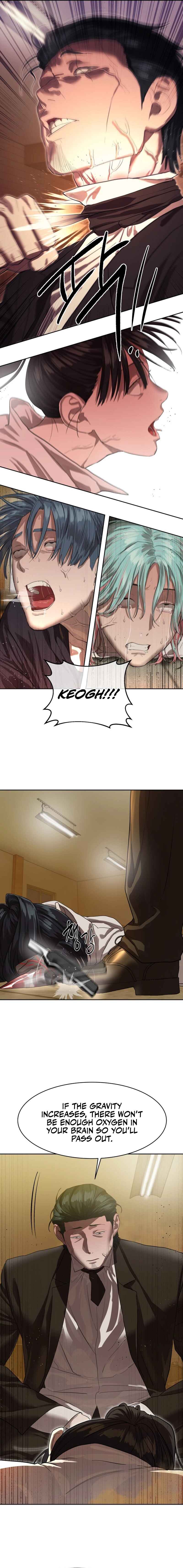 Byeoljeongjik Gongmuwon Chapter 24 - Page 16