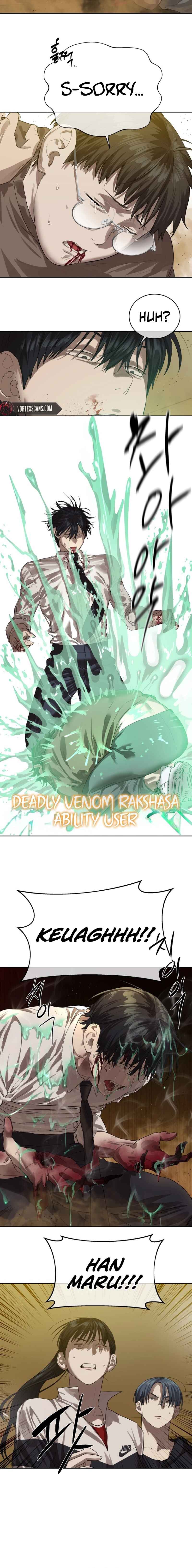 Byeoljeongjik Gongmuwon Chapter 24 - Page 6