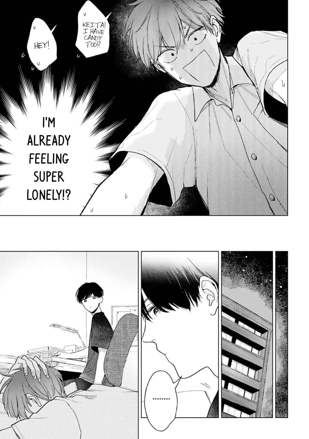 Hankei 15cm no Hatsukoi Chapter 2 - Page 11