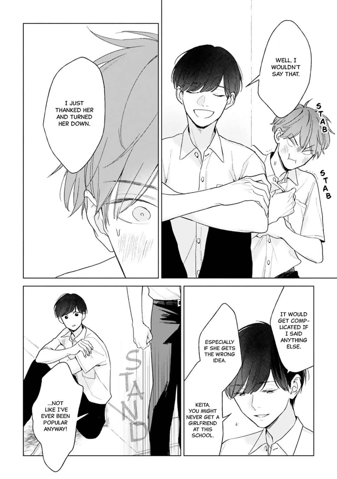Hankei 15cm no Hatsukoi Chapter 2 - Page 26