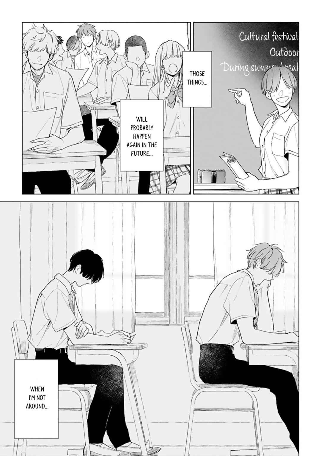 Hankei 15cm no Hatsukoi Chapter 2 - Page 29