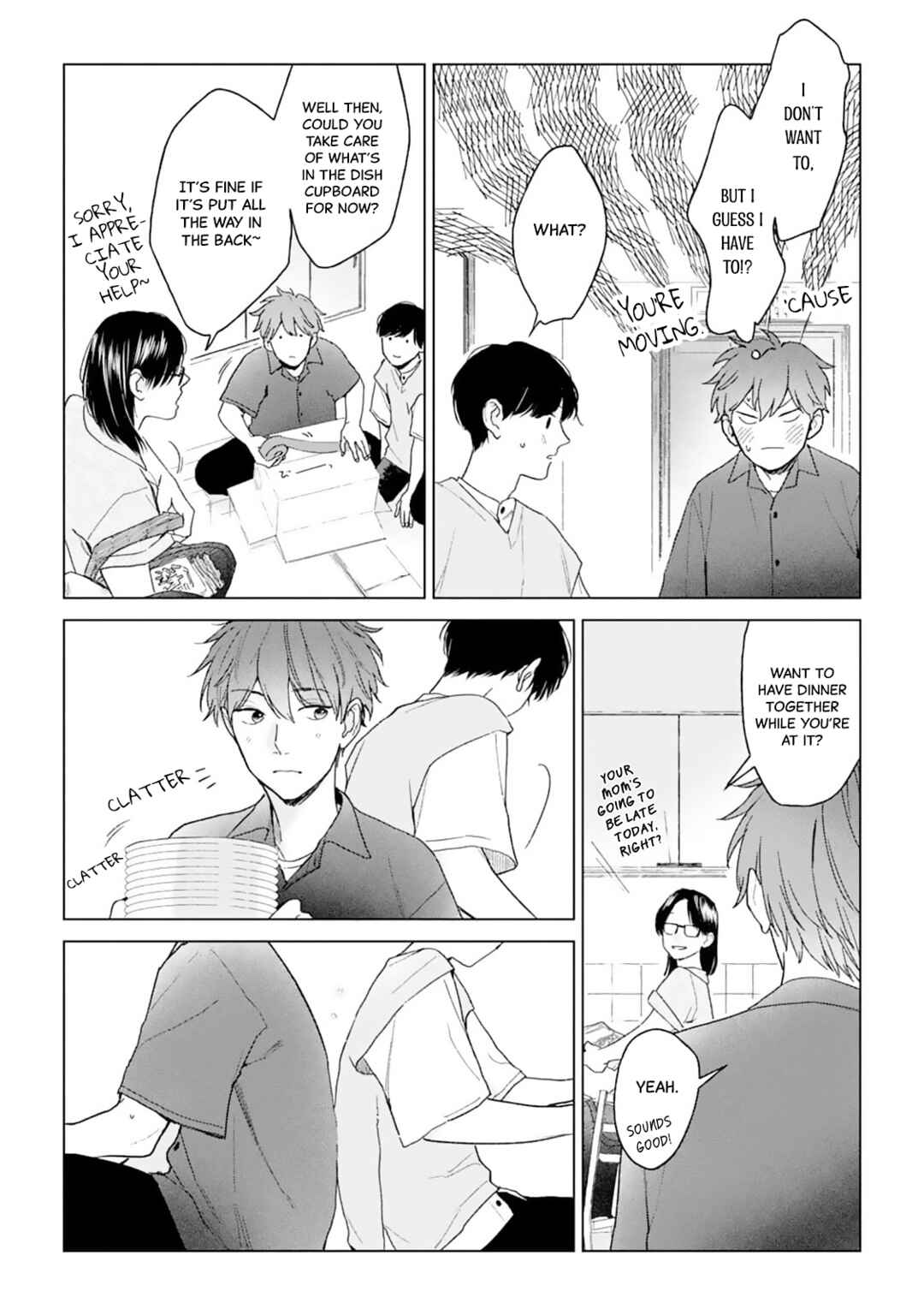 Hankei 15cm no Hatsukoi Chapter 2 - Page 32
