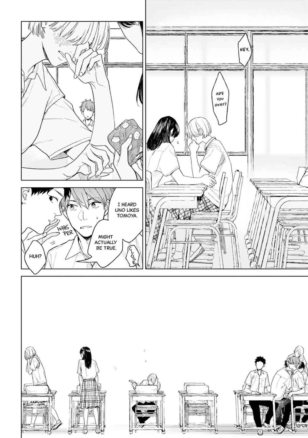 Hankei 15cm no Hatsukoi Chapter 2 - Page 6
