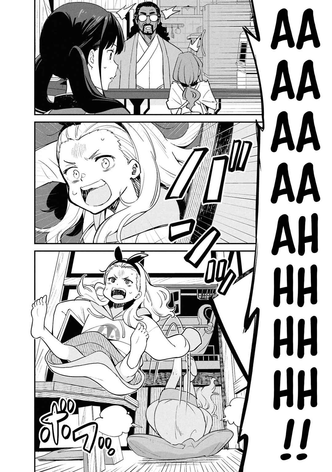 Lycoris Recoil Chapter 20 - Page 11