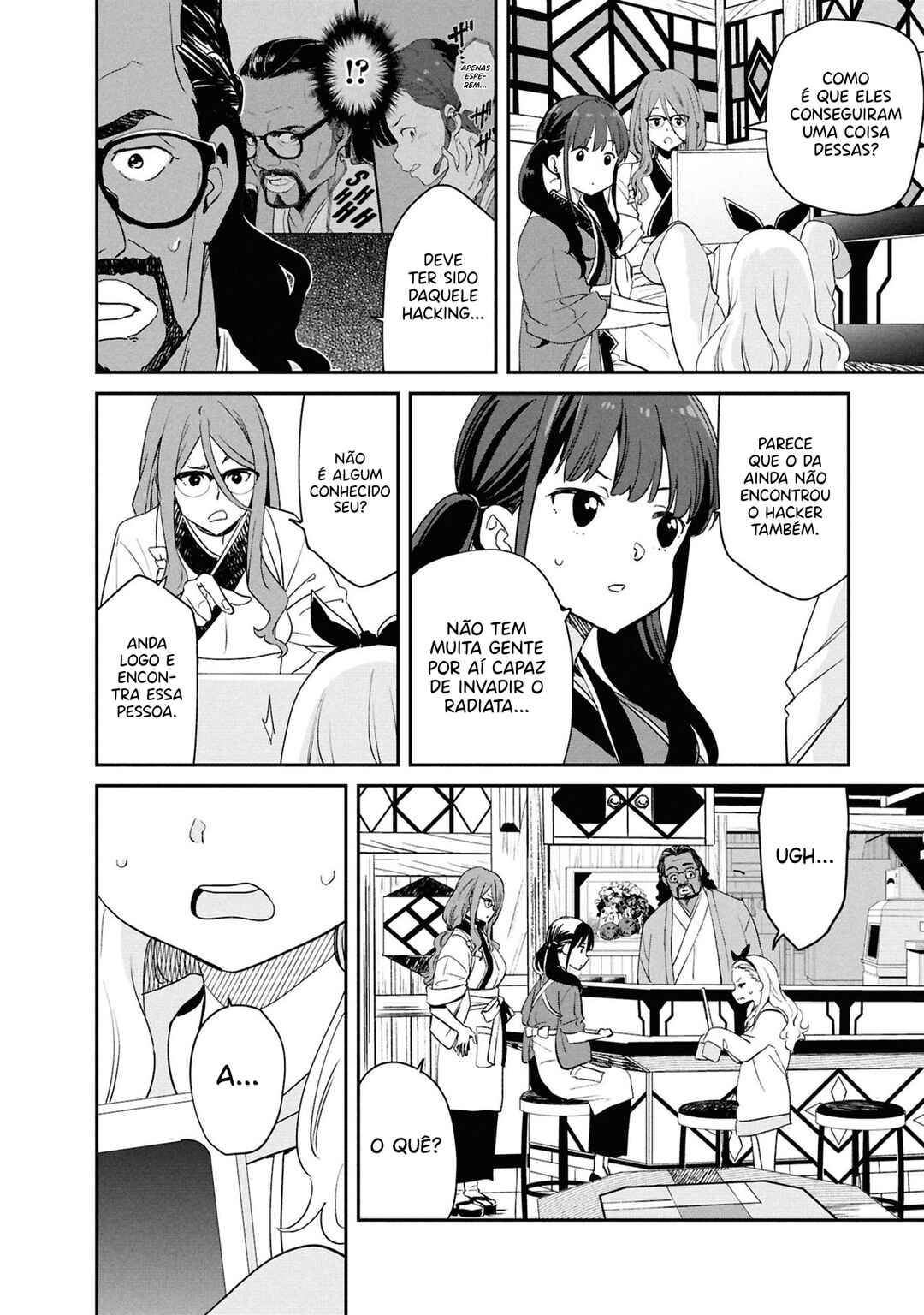 Lycoris Recoil Chapter 20 - Page 13