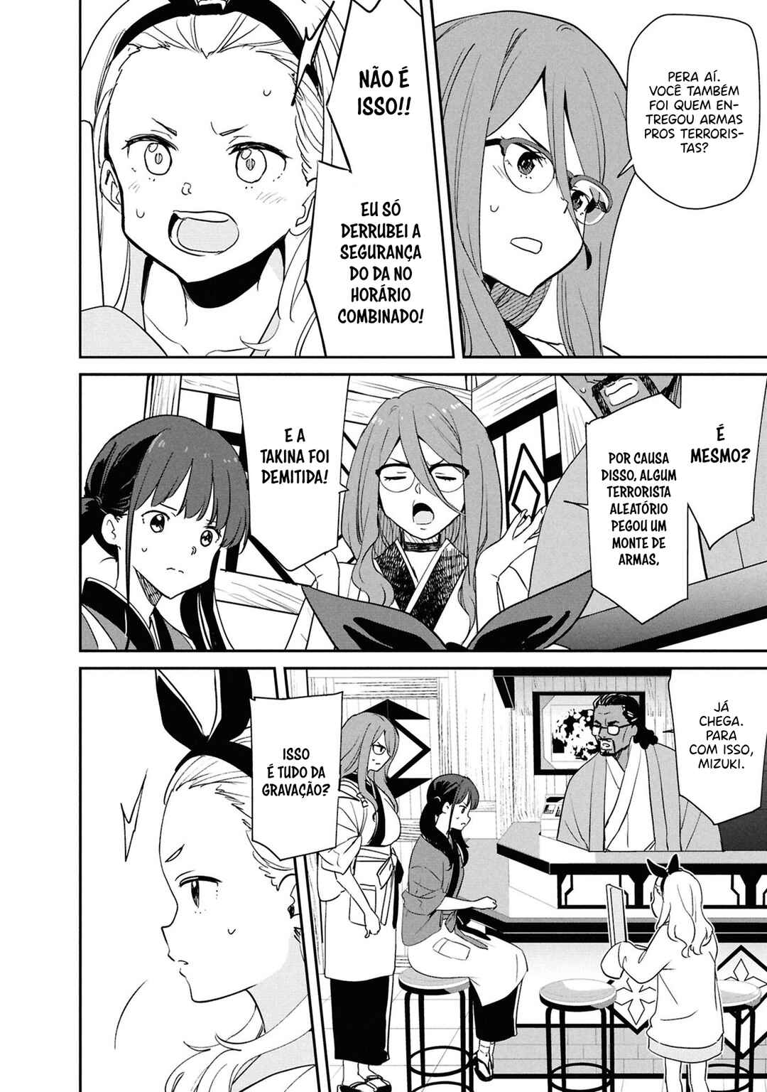 Lycoris Recoil Chapter 20 - Page 15