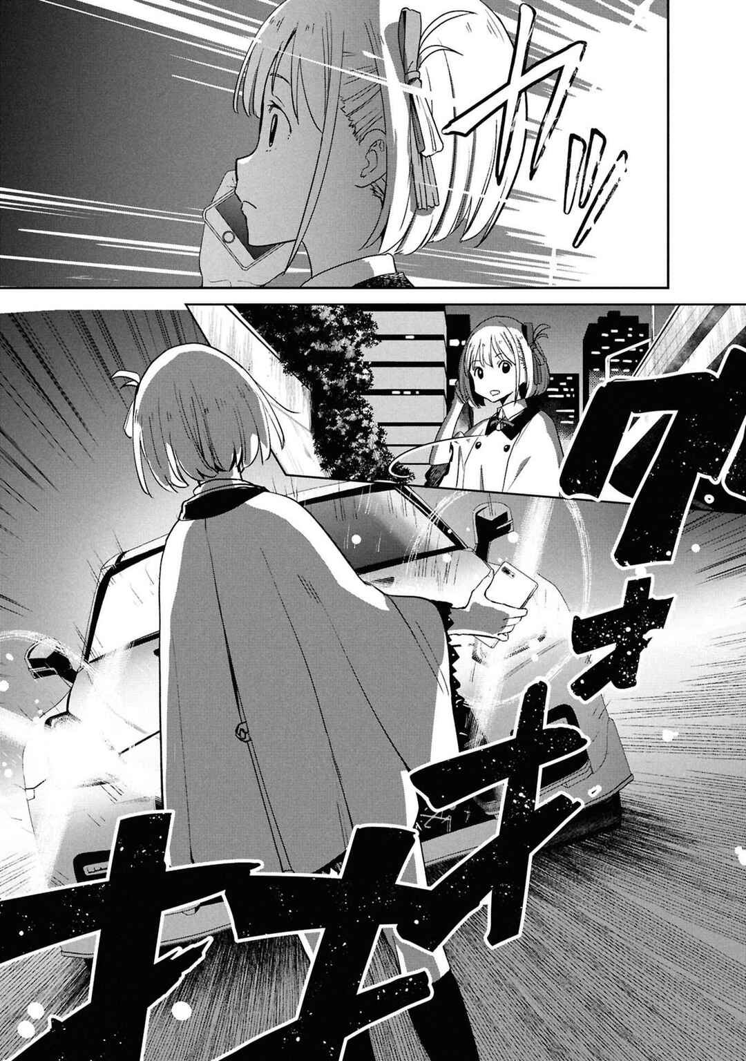 Lycoris Recoil Chapter 20 - Page 18