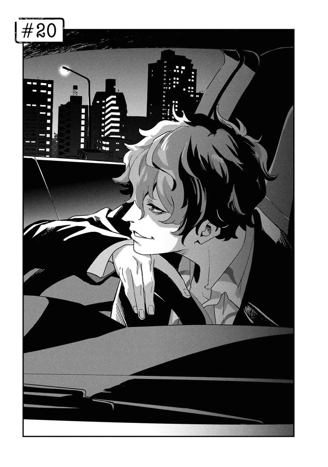 Lycoris Recoil Chapter 20 - Page 2
