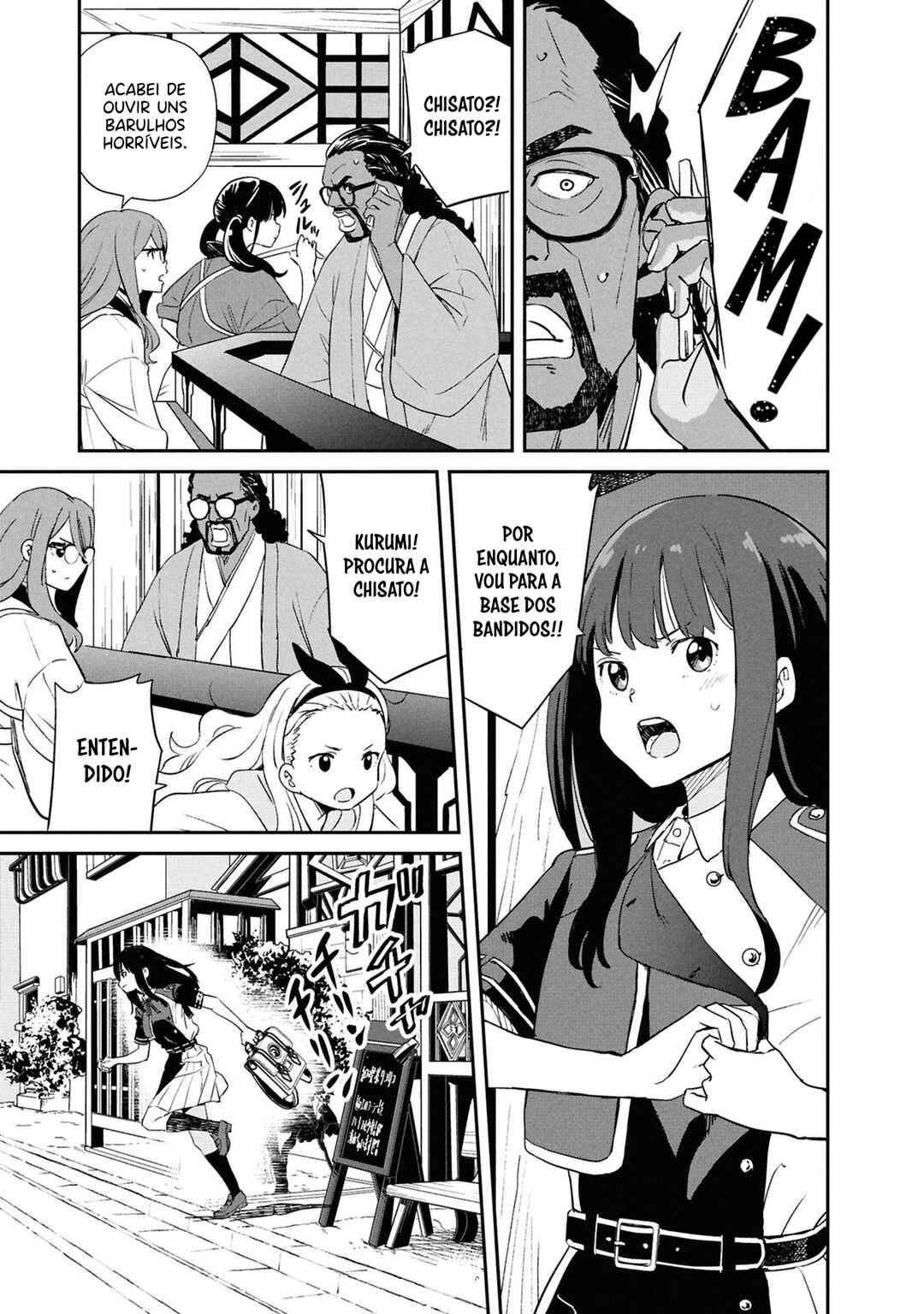 Lycoris Recoil Chapter 20 - Page 20