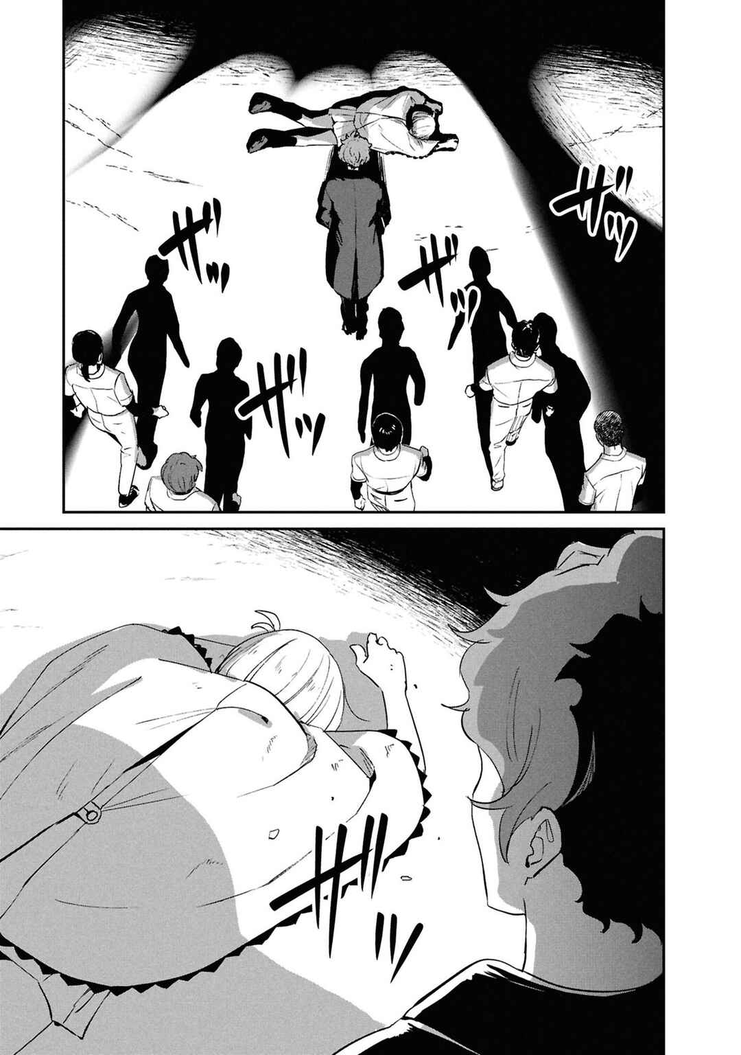 Lycoris Recoil Chapter 20 - Page 22