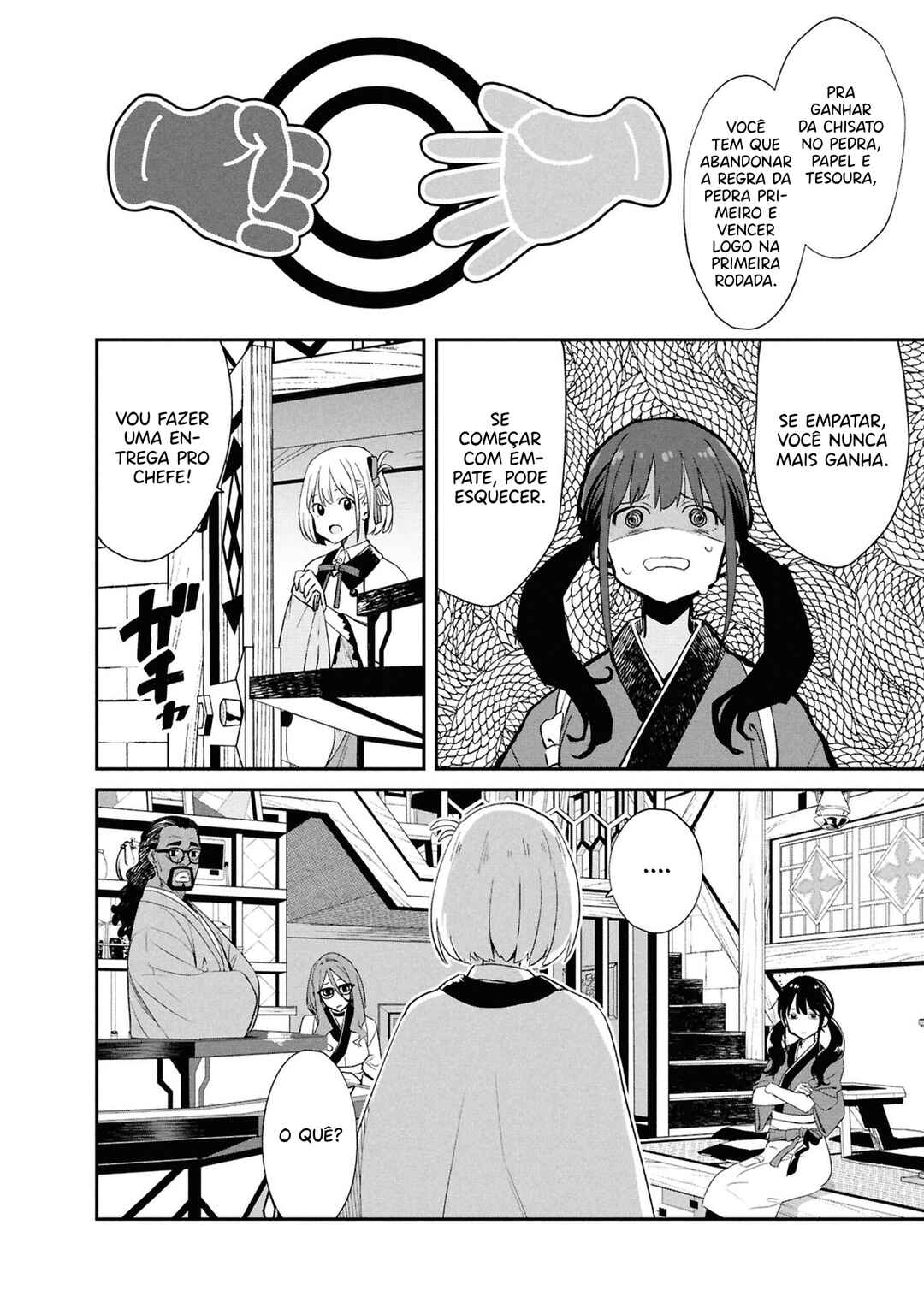 Lycoris Recoil Chapter 20 - Page 7