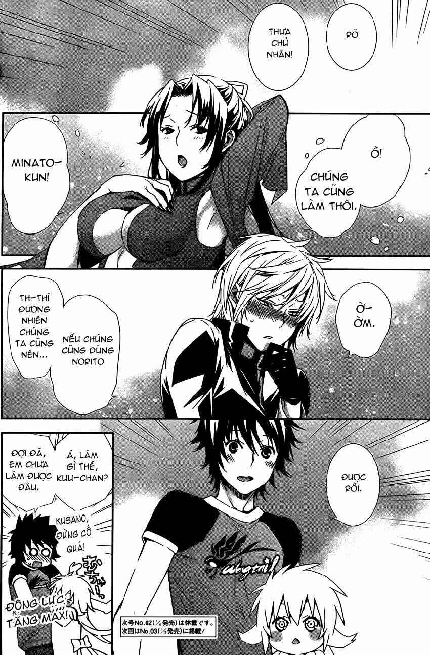 Sekirei Chapter 157 - Page 16