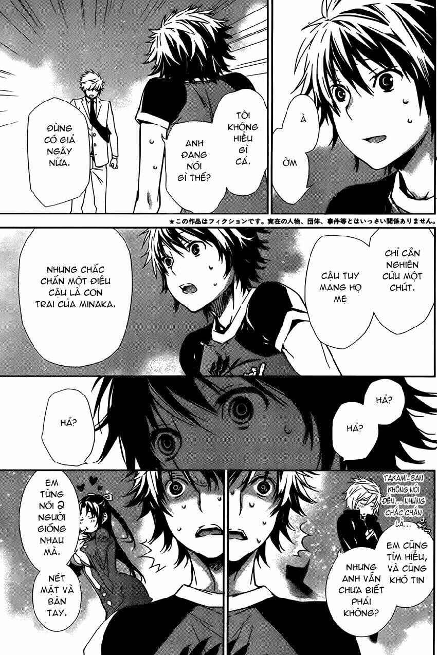 Sekirei Chapter 157 - Page 3