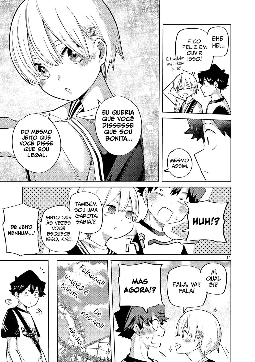 Koibami Shoujo Chapter 26 - Page 11
