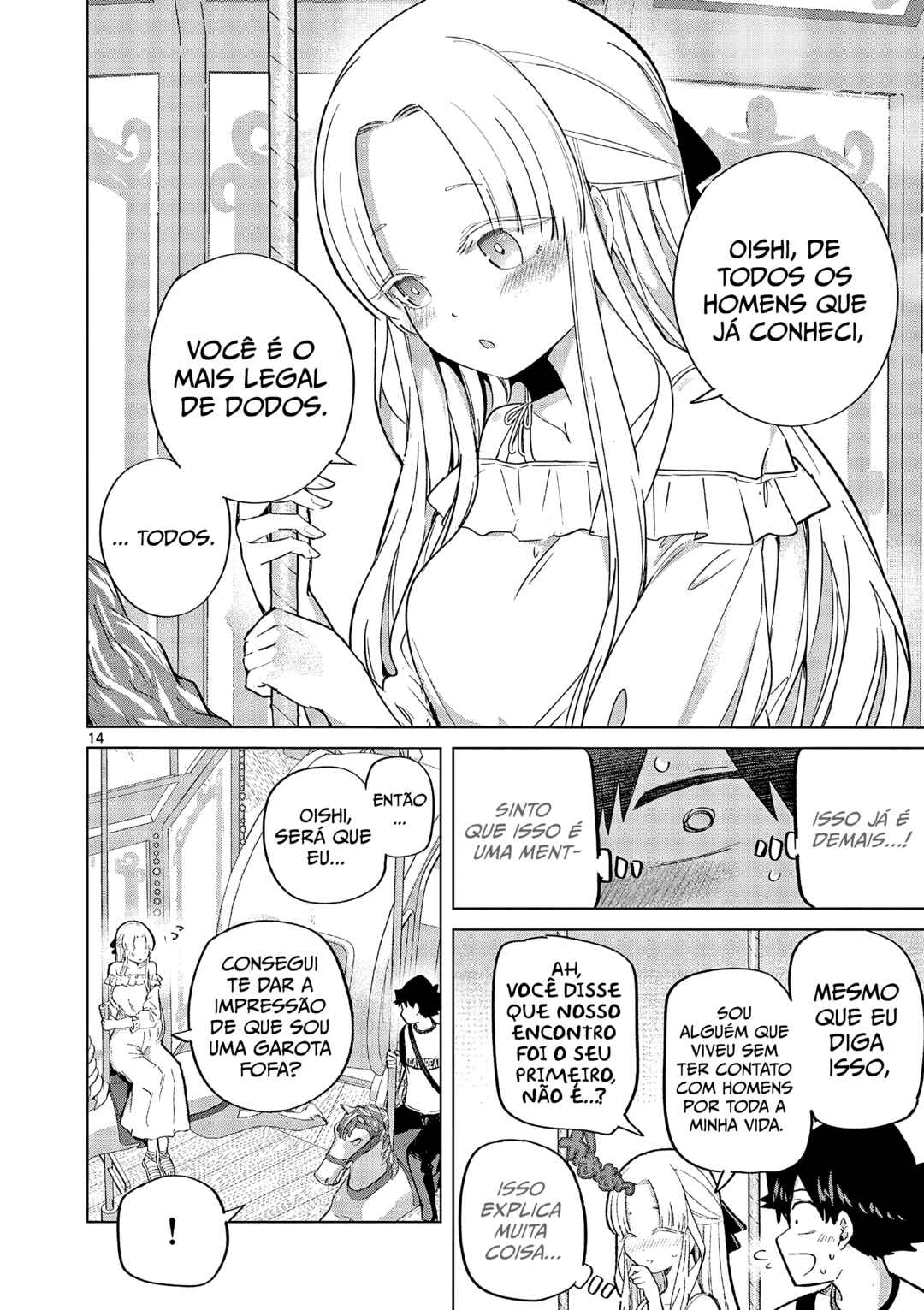 Koibami Shoujo Chapter 26 - Page 14