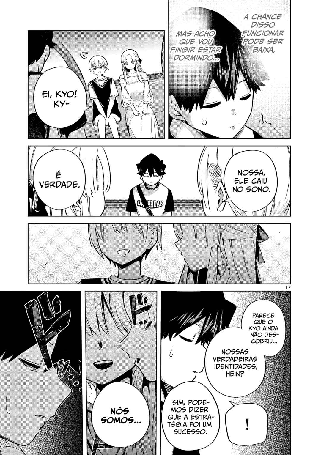 Koibami Shoujo Chapter 26 - Page 17