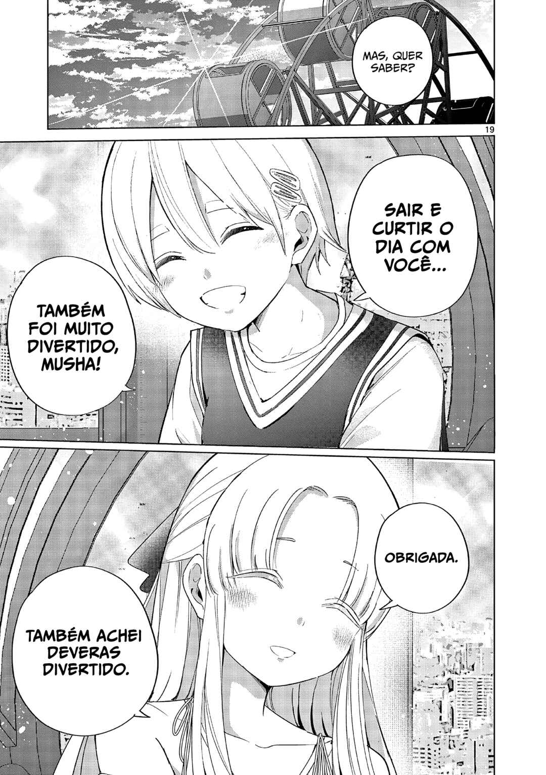 Koibami Shoujo Chapter 26 - Page 19