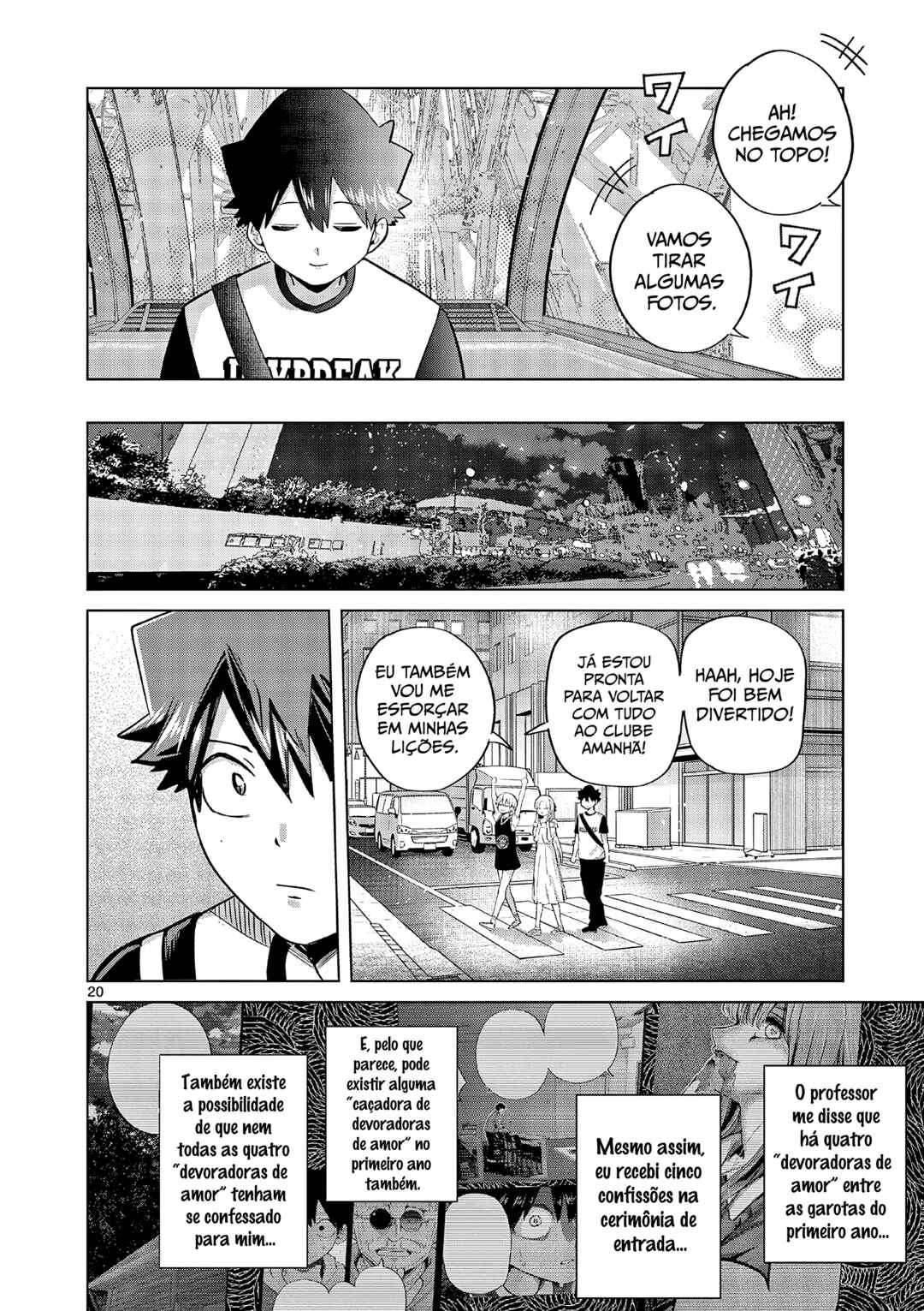 Koibami Shoujo Chapter 26 - Page 20