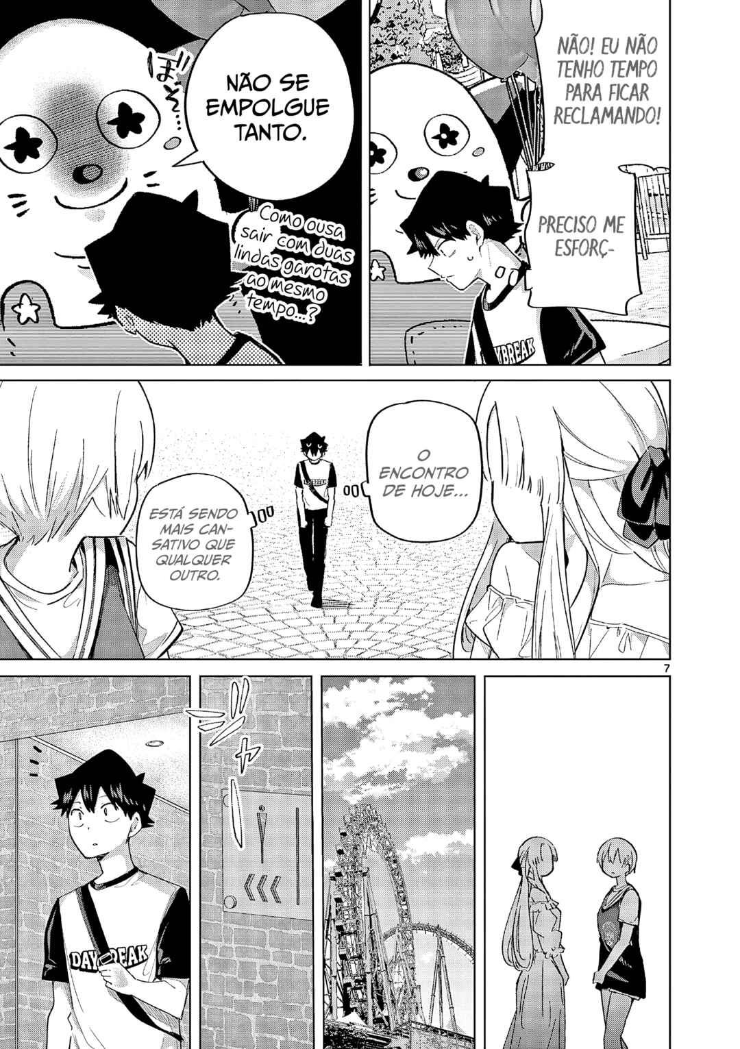 Koibami Shoujo Chapter 26 - Page 7