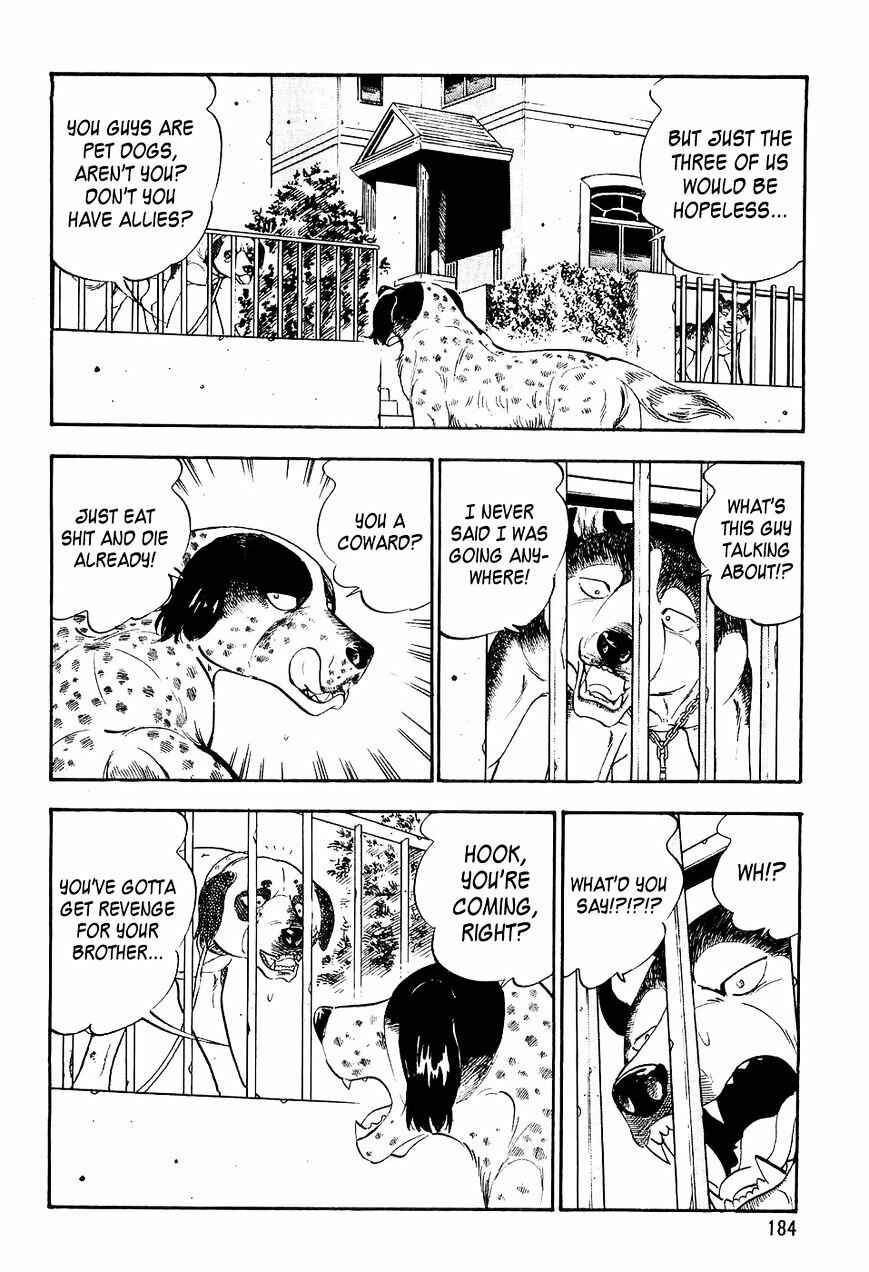 Ginga Densetsu Weed Chapter 8 - Page 15