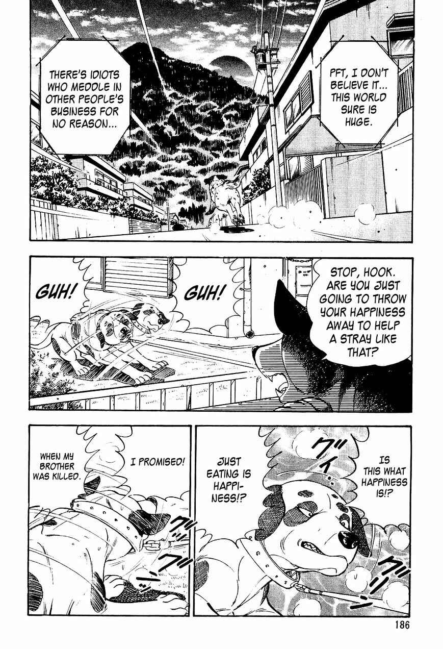Ginga Densetsu Weed Chapter 8 - Page 17