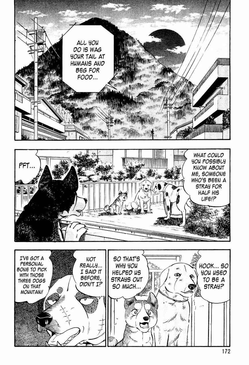 Ginga Densetsu Weed Chapter 8 - Page 3