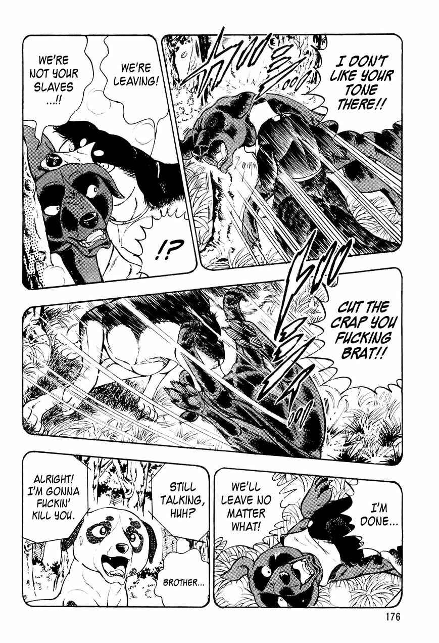 Ginga Densetsu Weed Chapter 8 - Page 7