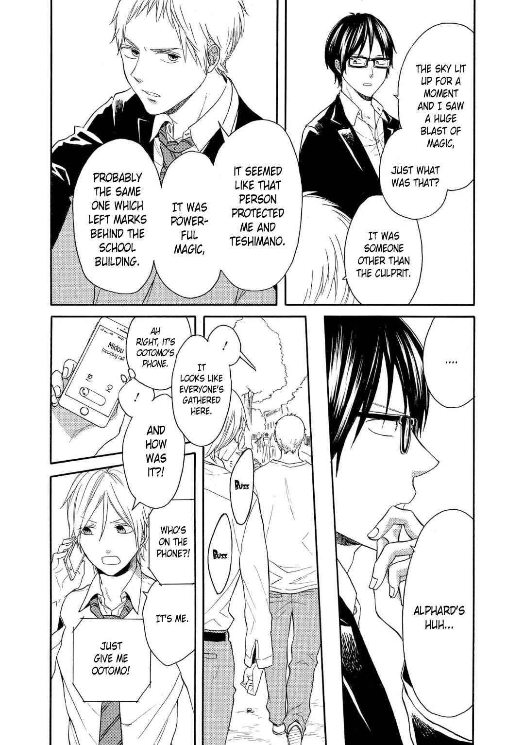 Bokura no Kiseki Chapter 82 - Page 27
