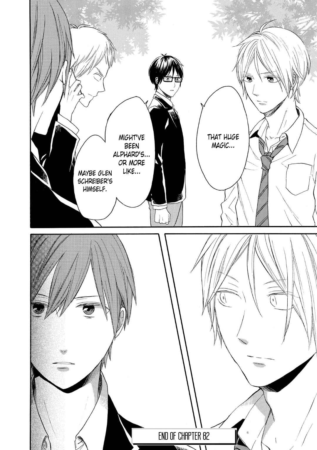 Bokura no Kiseki Chapter 82 - Page 30