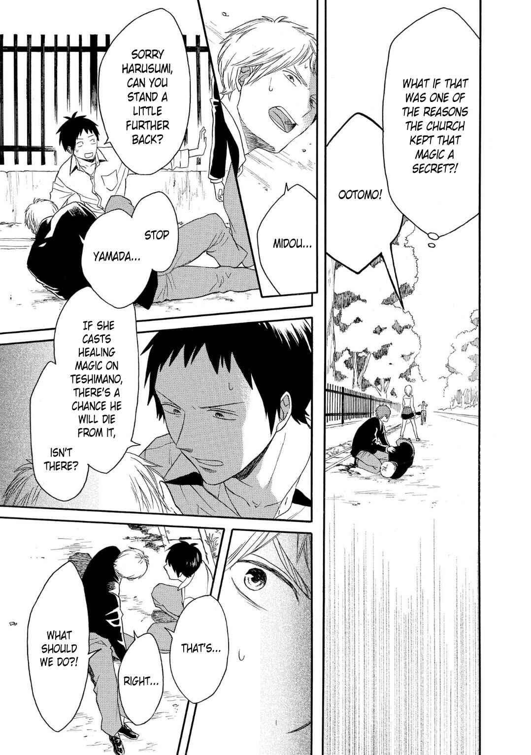 Bokura no Kiseki Chapter 82 - Page 9