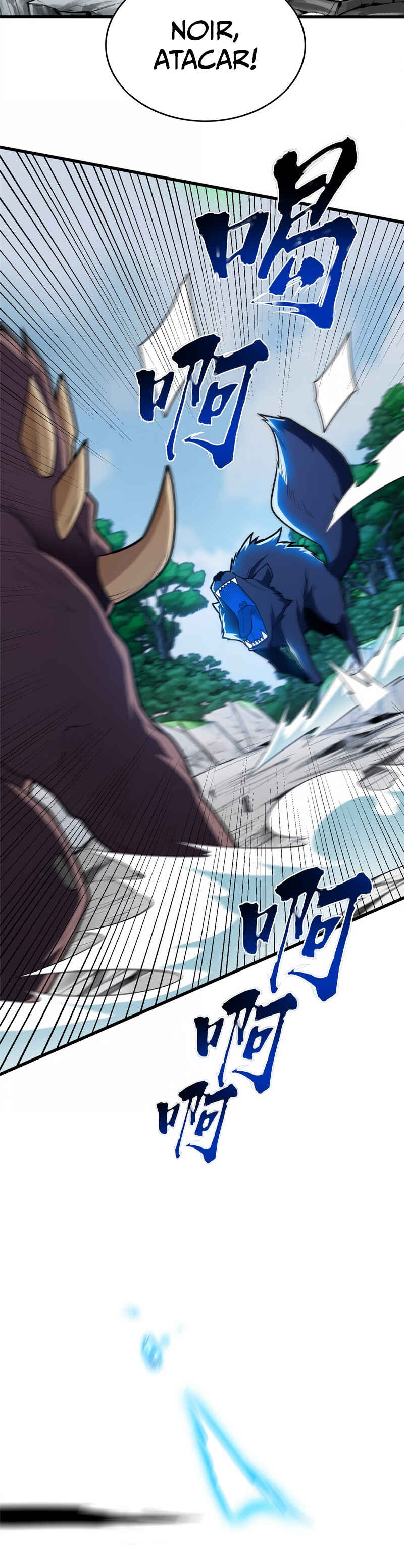 My Vampire System: A Dragon's Revenge Chapter 16 - Page 6