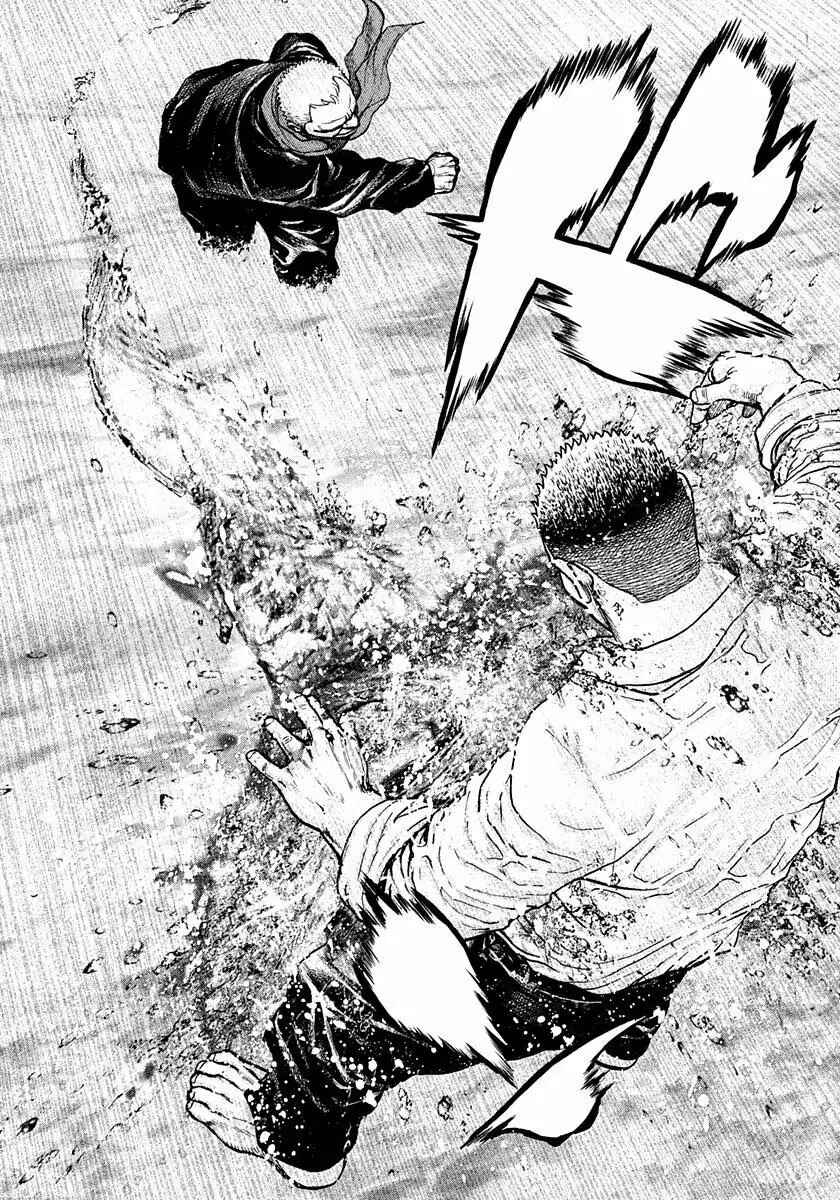 Tough Chapter 386 - Page 12