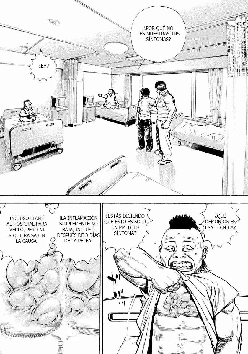 Tough Chapter 386 - Page 17
