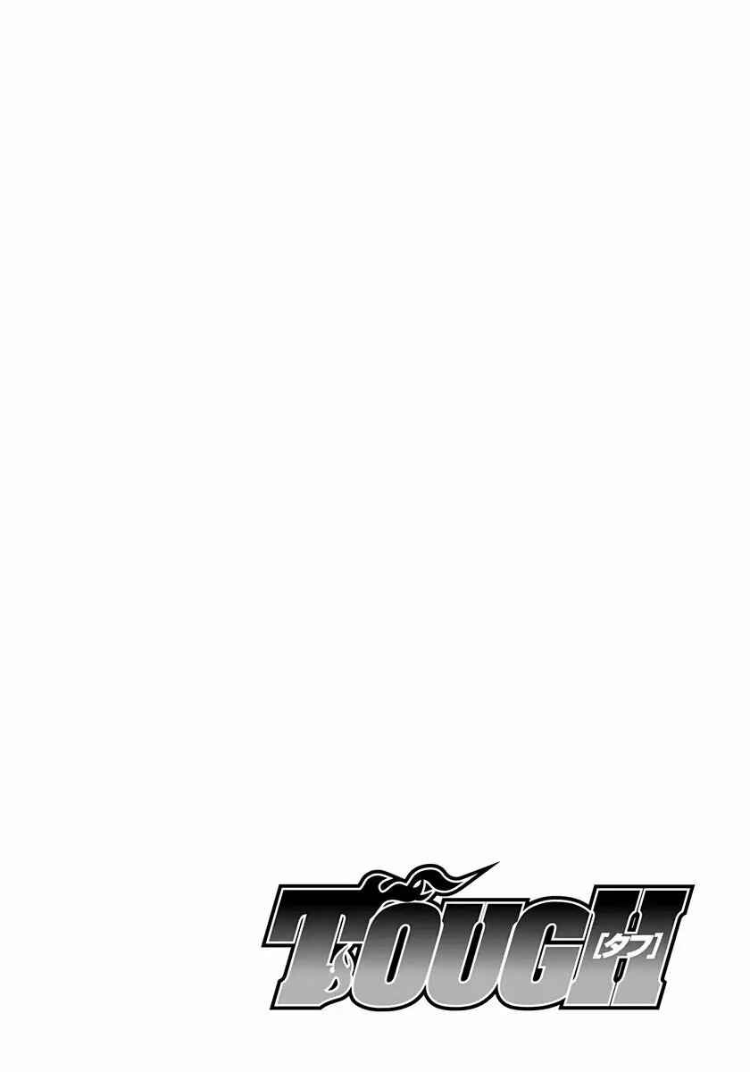 Tough Chapter 386 - Page 2