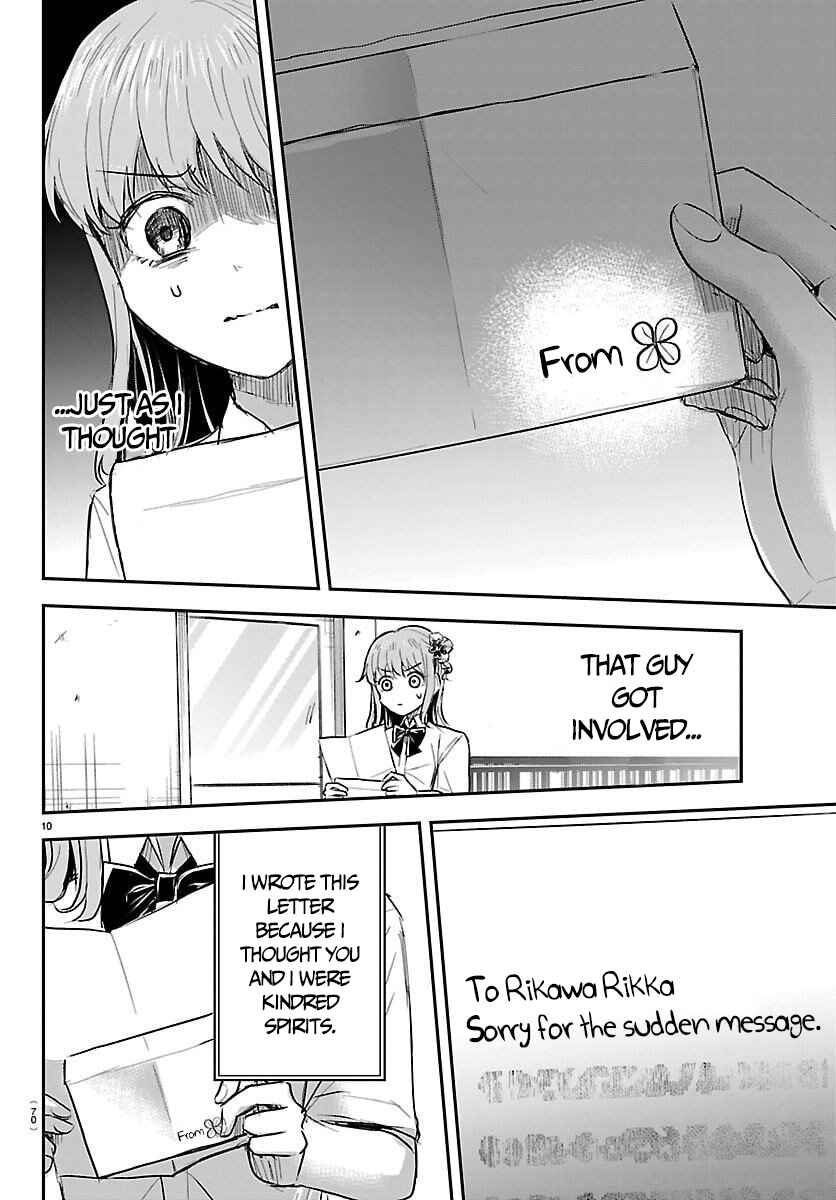 Kimi wa Yotsuba no Clover Chapter 63 - Page 11