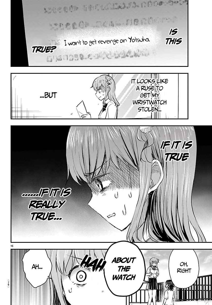 Kimi wa Yotsuba no Clover Chapter 63 - Page 17