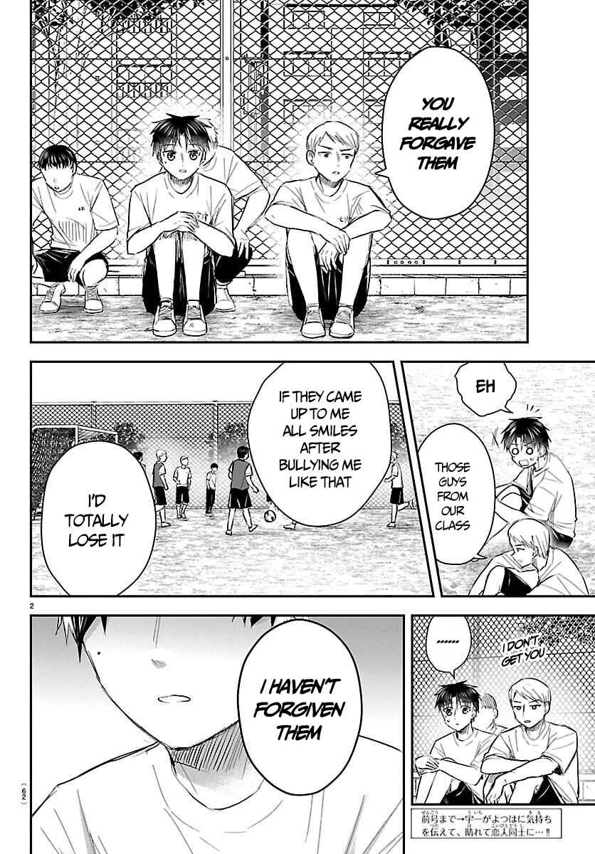 Kimi wa Yotsuba no Clover Chapter 63 - Page 3