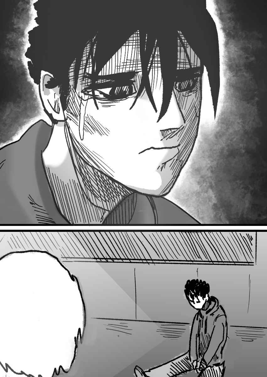 Dog Nigga Chapter 9 - Page 22