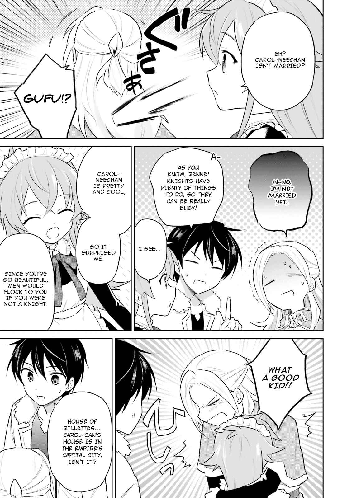 Isekai wa Smartphone to Tomo ni Chapter 45 - Page 13